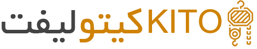 کیتو لیفت | فروش جرثقیل سقفی و ادوات لیفتینگ