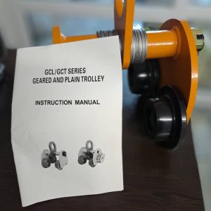 راهبر دستی 1تن